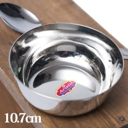 ミニマムターリーセット[カレー大皿と小皿3枚のセット] - サブ3