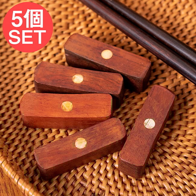 【5個セット】木製手作り　白蝶貝の箸置きの写真セット,アジア 箸置き,白蝶貝