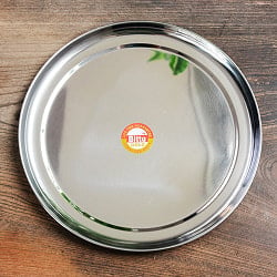 【4個セット】カレー大皿 [約27.5cm]-重ね収納ができるタイプの商品写真
