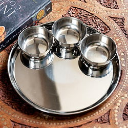 【ターリーセット】カレー大皿1枚と重ねられるカレー小皿3枚セット