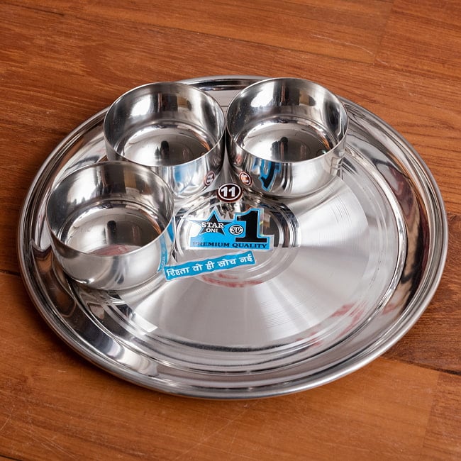 カレー皿セット[カレー大皿 No.11 （約25.5cm）とサブジカトリ3枚のセット]の写真セット,カレー 皿,カレー 小皿,カトリ,カトゥリラウンドターリー,丸皿,ターリープレート,カレー 大皿,ステンレス 食器,ターリーカレー 皿