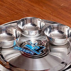 カレー皿セット[カレー大皿 No.11 （約25.5cm）と重なるカチュンバルカトリ3枚のセット] - サブ4