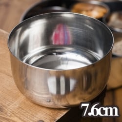 カレー皿セット[カレー大皿 No.12 （約28cm）とサブジカトリ3枚のセット] - サブ2