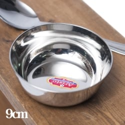 【大皿1枚＋小皿3枚セット】カレー大皿 [約28cm]-重ね収納ができるタイプ　ターリーセット - サブ4