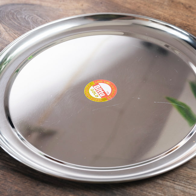 【大皿1枚＋小皿3枚セット】カレー大皿 [約28cm]-重ね収納ができるタイプ　ターリーセット 7 - 拡大写真です
