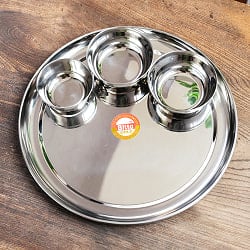 【大皿1枚＋小皿3枚セット】カレー大皿 [約28cm]-重ね収納ができるタイプ　ターリーセットの商品写真