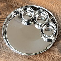 カレー大皿 [27.5cm]とカチュンバルカトリ3個のセットの商品写真