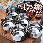 SET-FOOD-796の評価写真