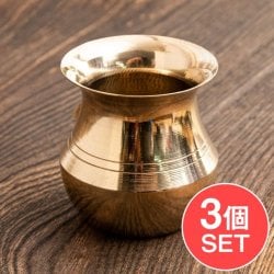 【3個セット】インドの水さし ロタ【ブラス】[6cm](SET-FOOD-993)