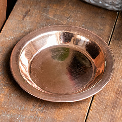 【3個セット】【祭壇用】銅仕上げカトリ（小皿）　【直径：約11cm】 - サブ2