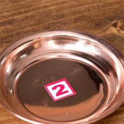 【3個セット】銅仕上げカトリ（小皿）　【直径：約6.7cm】 - サブ3