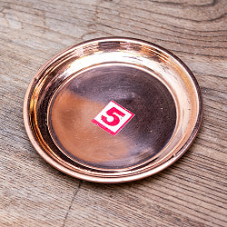 【12個セット】銅仕上げカトリ（小皿）　【直径：約10.5cm】 - サブ2