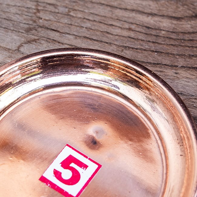 【12個セット】銅仕上げカトリ（小皿）　【直径：約10.5cm】 3 - 縁の部分をみてみました。