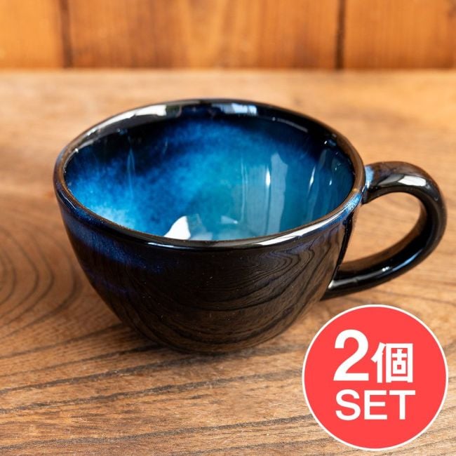 【2個セット】滑らかな釉薬が美しい タイの陶磁器マグカップ　Blueの写真セット,蓮,ハスの花,睡蓮,タイ,陶磁器,皿,カップ,スプーン,食器セット