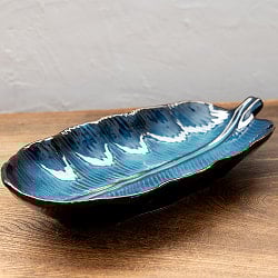 エスニック気分を盛り上げる　バナナリーフプレート　31cm　Blue - サブ3