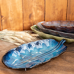 エスニック気分を盛り上げる　バナナリーフプレート　31cm　Sky purple - サブ2