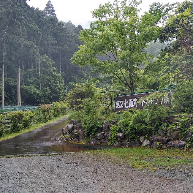 [E-TICKET]極楽温泉音楽祭2026 - 第2キャンプ場[会場外] - オートキャンプサイトの写真極楽温泉音楽祭,野外フェス,フェス,イベント,キャンプ