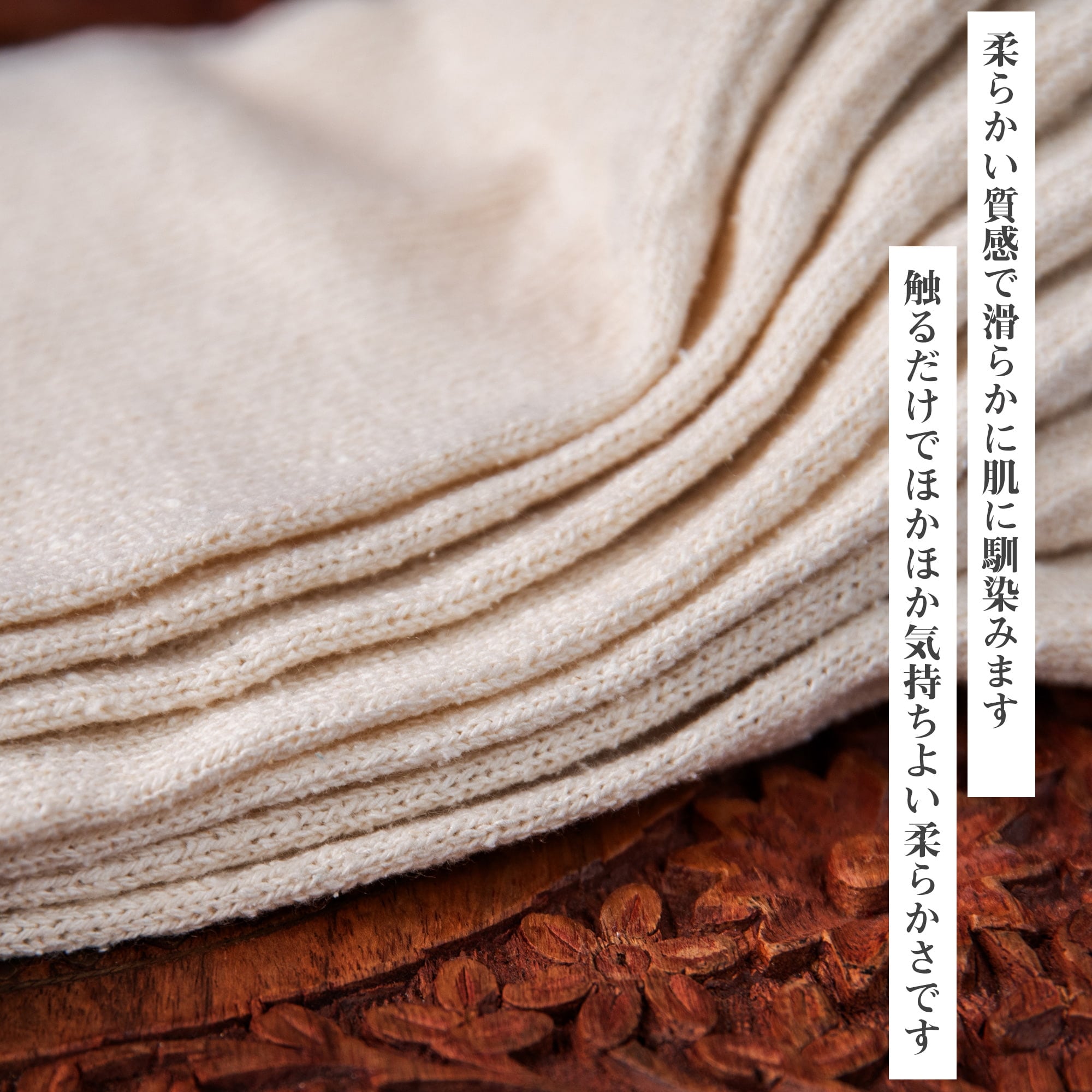 絹100％が気持ちよい インドの乾布摩擦 ガルシャナ手袋2枚目の説明写真です