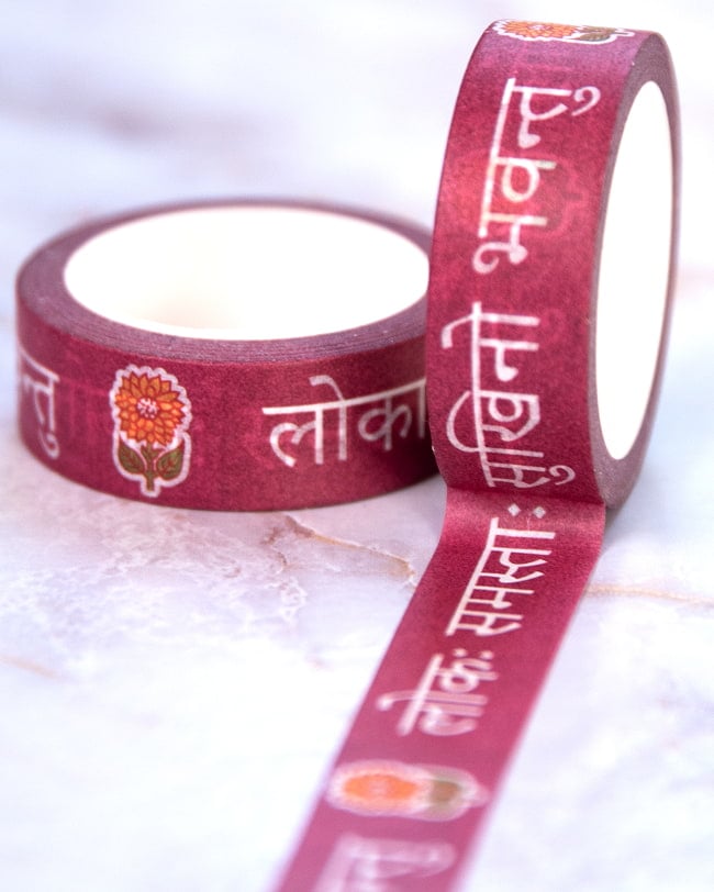 世界が平和でありますように-ティラキタオリジナル マスキングテープ 15mm x 10m 2 - 白い背景で撮影しました