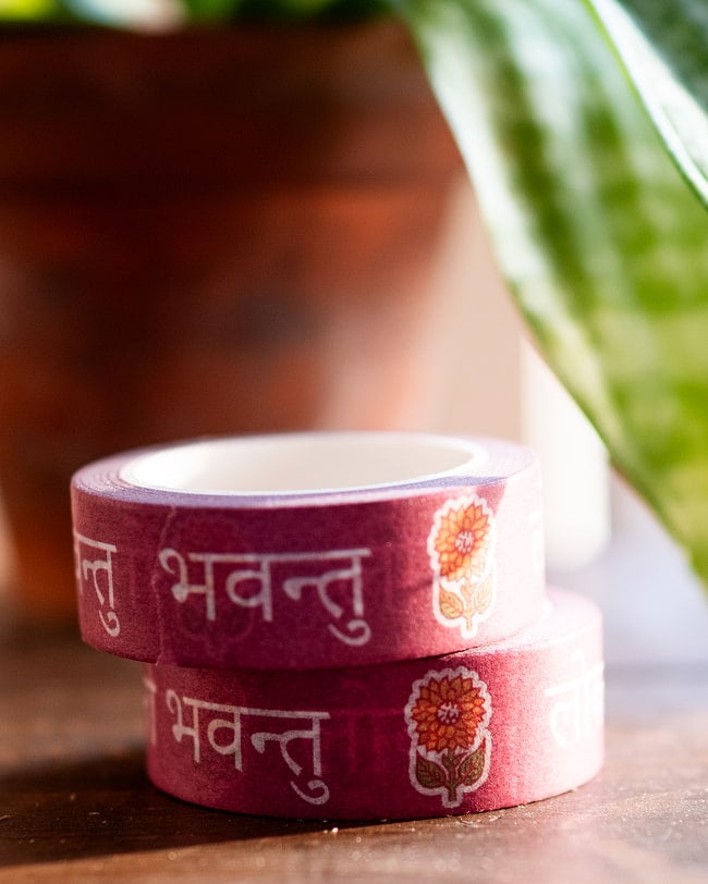 世界が平和でありますように-ティラキタオリジナル マスキングテープ 15mm x 10m 3 - 2つ並べて撮影しました。