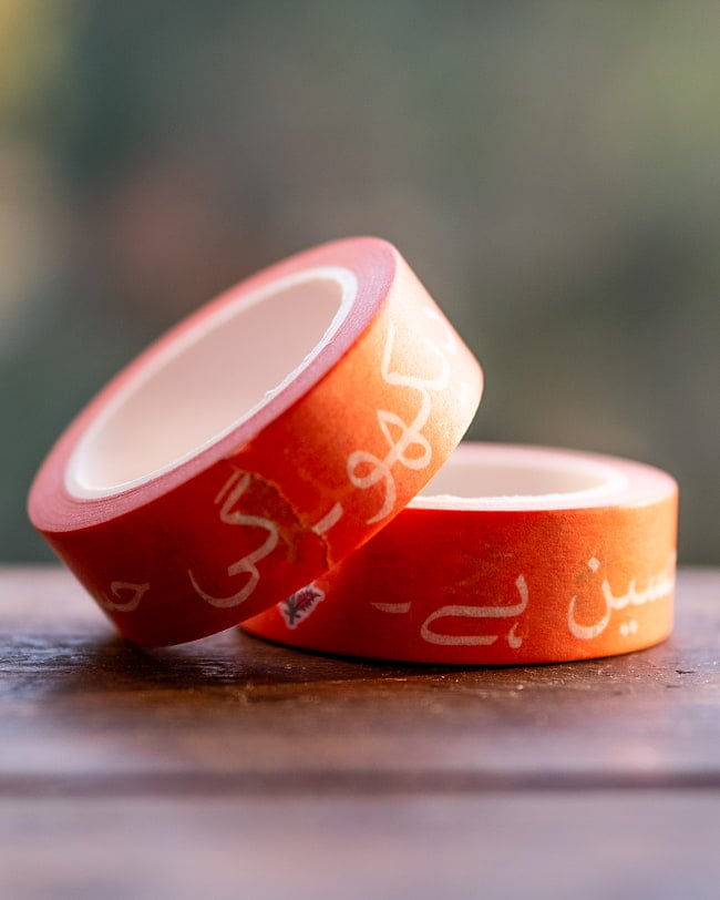 人生は美しい・夢を見よう-ティラキタオリジナル マスキングテープ 15mm x 10m 4 - 2つ並べて撮影しました。