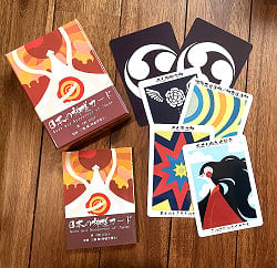 日本の神様カード - Japanese god card - サブ2