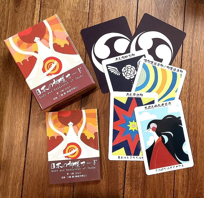 日本の神様カード - Japanese god card 2 - 開けて見ました。素敵なカード達です