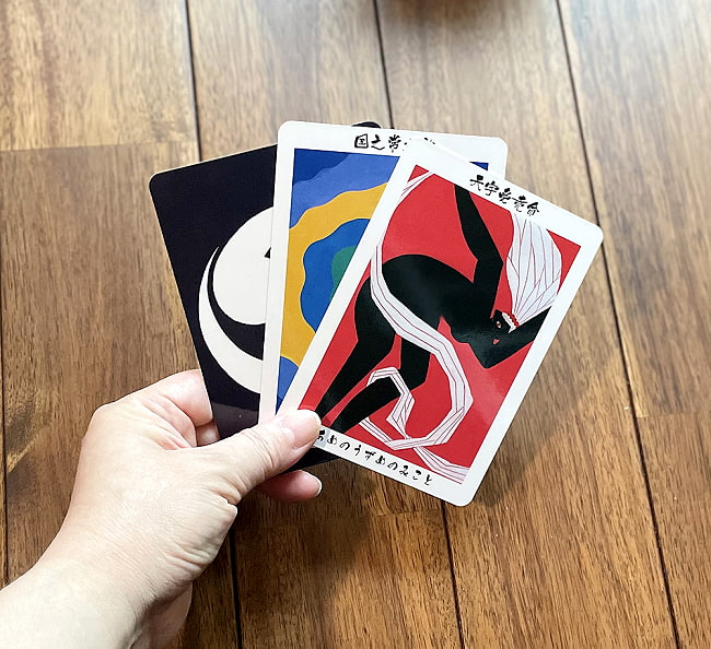 日本の神様カード - Japanese god card 4 - カードの大きさはこのくらいです