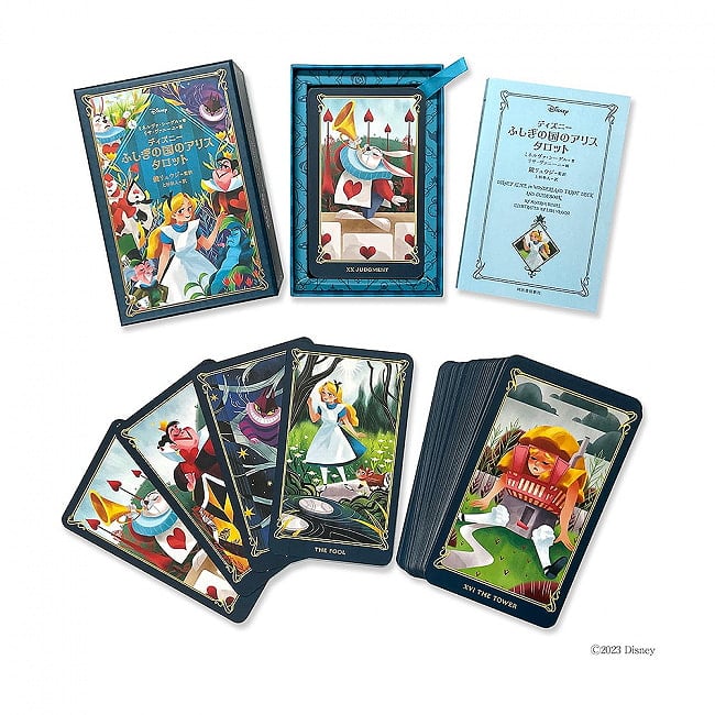 ディズニー　ふしぎの国のアリスタロット - Disney Alice Tarot in Wonderland 2 - 素敵なカードです