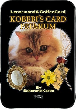 こべびカード・プレミアム - KOBEBI'S CARD PREMIUM(ID-SPI-1014)