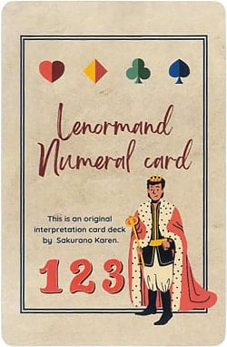 ルノルマン・ヌーメラルカード - Lenormand Numeral Card(ID-SPI-1015)