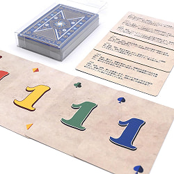 ルノルマン・ヌーメラルカード - Lenormand Numeral Card - サブ2