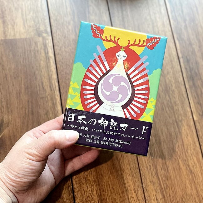 日本の神託カード - Japan