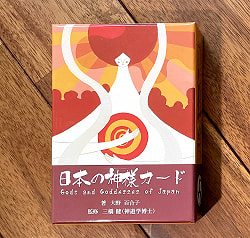 日本の神様カード　ミニ - Japanese God Card Mini(ID-SPI-102)