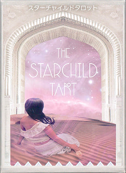 スターチャイルドタロット - star child tarotの商品写真