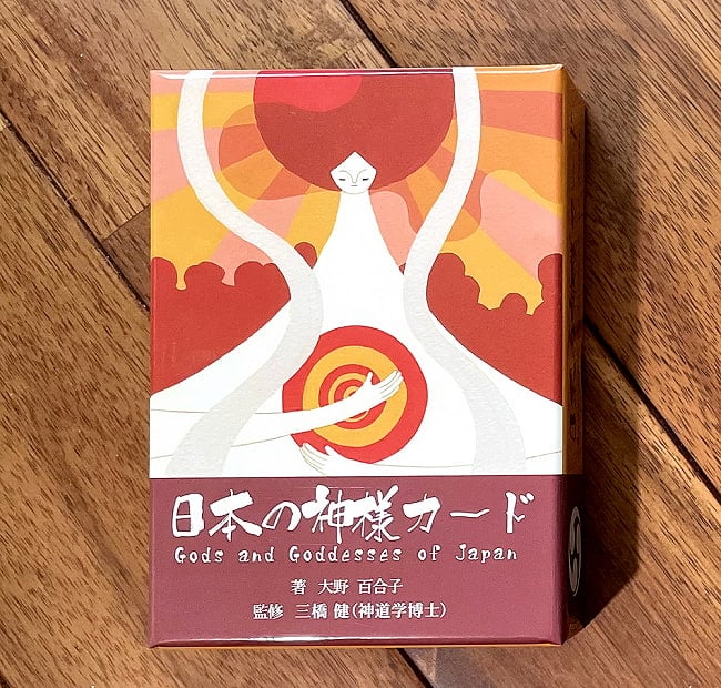 日本の神様カード　ミニ - Japanese God Card Miniの写真1枚目です。パッケージ写真ですオラクルカード,占い,カード占い,タロット