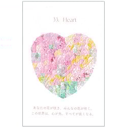 スペシャルキュートオラクルアートカード - special cute ORACLE art CARDS - サブ5