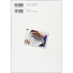 ペンでなぞるだけ写仏 一日一仏 心を整え、運を磨く - Just trace the Buddha with a pen. Take one Buddha a day. Prepare your mi - サブ2