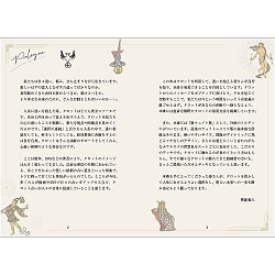 新ウェイト版フルデッキ78枚つき - タロット占いの教科書 - New weight version full deck with 78 cards Tarot fortune telling tex - サブ2