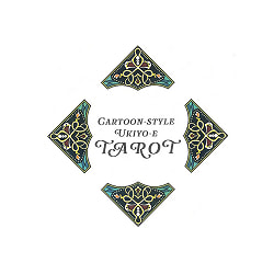『和風タロット解説付画集』 - Japanese style tarot art collection with explanation - サブ3
