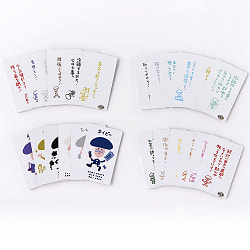 あなたへのメッセージが届く！ しいたけ.カラーカード占い - A message for you will arrive! Shiitake mushrooms.Color card fortune  - サブ4