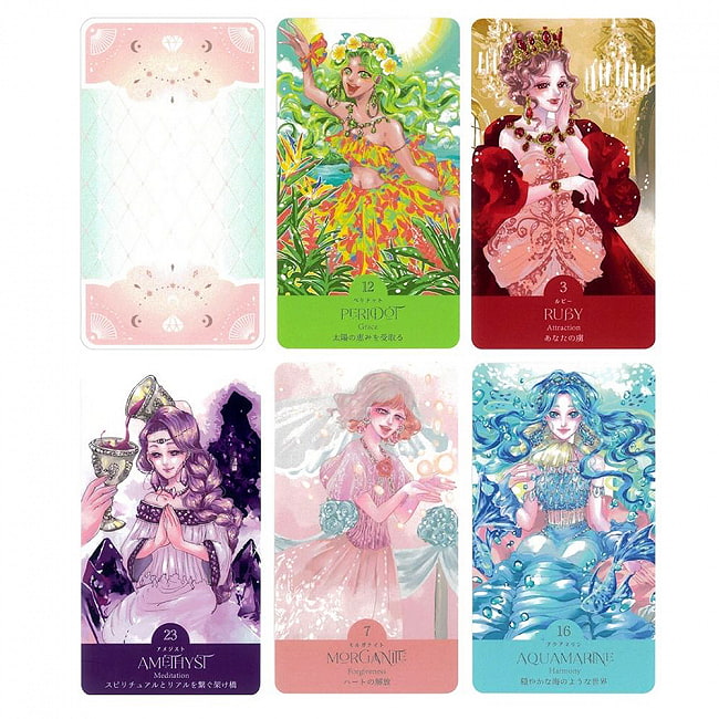 宝石女神のオラクルカード − Gem Goddess Oracle Card 3 - 