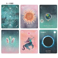 ステラヴィジョンズ・オラクル ‐ Stella Visions Oracle - サブ3