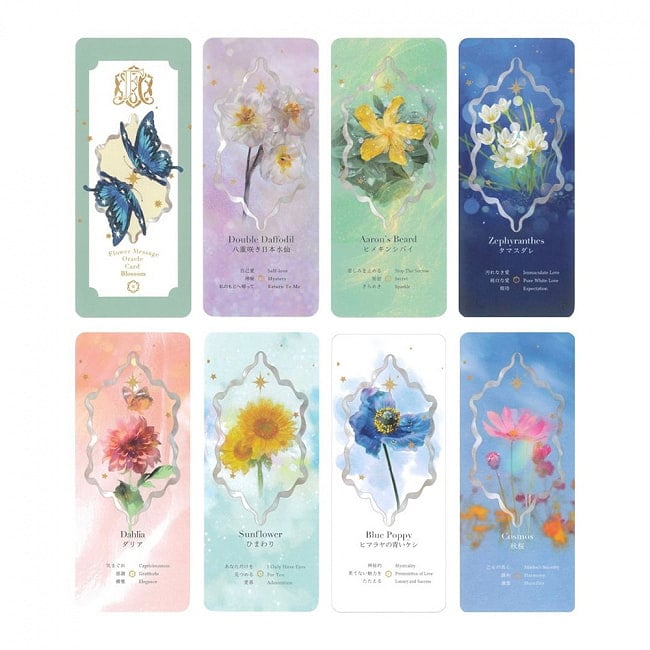 Flower Message Oracle Card Blossom ‐ フラワーメッセージオラクルカードブロッサム 4 - 内容