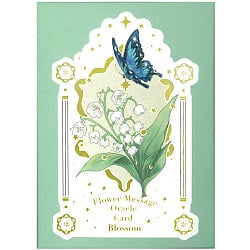 Flower Message Oracle Card Blossom ‐ フラワーメッセージオラクルカードブロッサムの商品写真