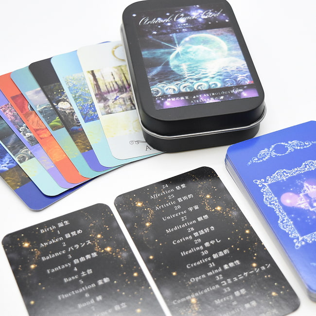 絵画オラクルカード ‐ painting oracle cards 2 - 表紙