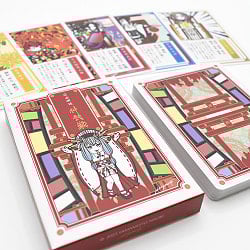 日本神話　神託籤（しんたくみくじ） ‐ Japanese mythology: Shintaku-mikuji - サブ2