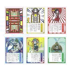 日本神話　神託籤（しんたくみくじ） ‐ Japanese mythology: Shintaku-mikuji - サブ4