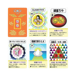 開運　幸幸まねきオラクルカードお守り ‐ Good luck good luck oracle card amulet - サブ4