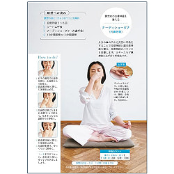 黒感情が消える ニーマル10分瞑想 - Black emotions disappear with Nirmal 10 minute meditation - サブ3